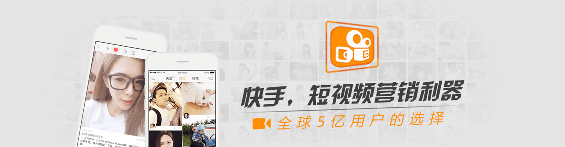 喀什推广信息流